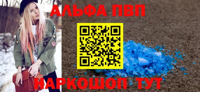 хмурый Аргун