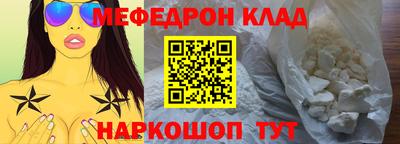дистиллят марихуана Азнакаево