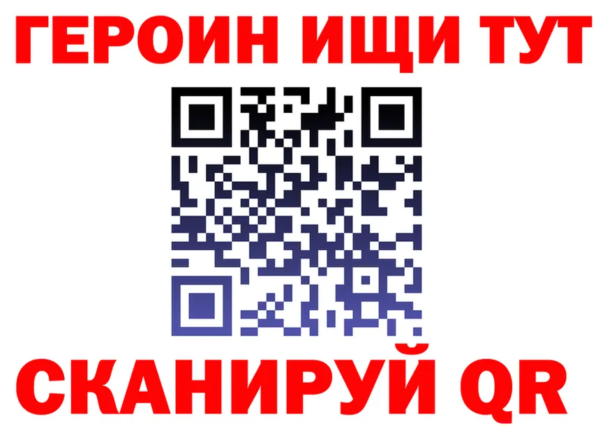АМФ VHQ рабочий сайт это МЕГА Тверь