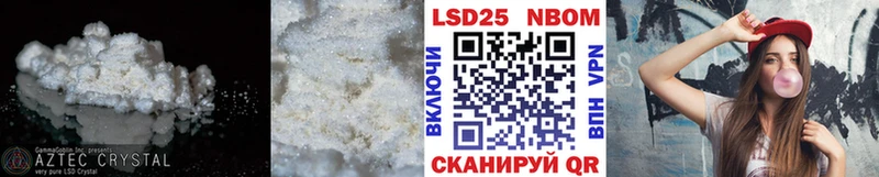 Лсд 25 экстази ecstasy  что такое наркотик  Тверь 
