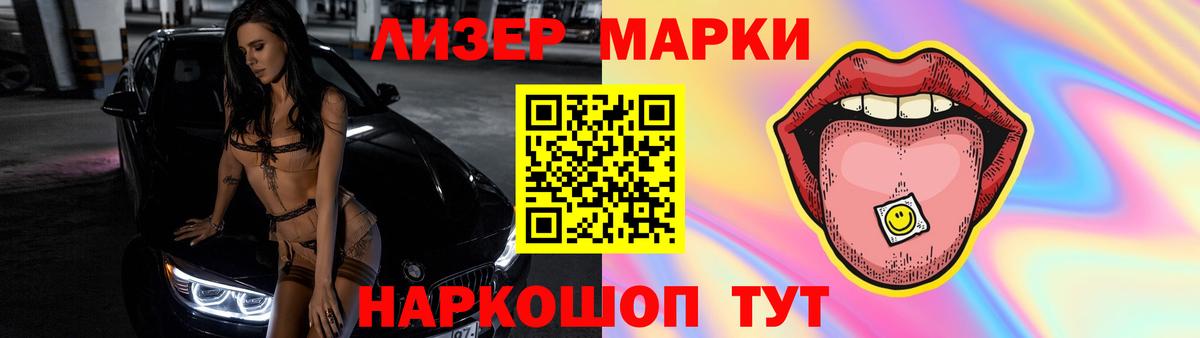 LSD-25 экстази кислота  Вход с VPN  LSD-25 экстази кислота  OMG рабочий сайт  Тверь 