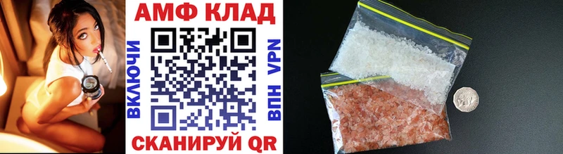 kraken рабочий сайт  закладка  Тверь  Метамфетамин Декстрометамфетамин 99.9% 