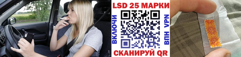 Марки N-bome 1,5мг  Тверь 